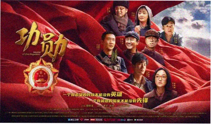 69逆潮视觉